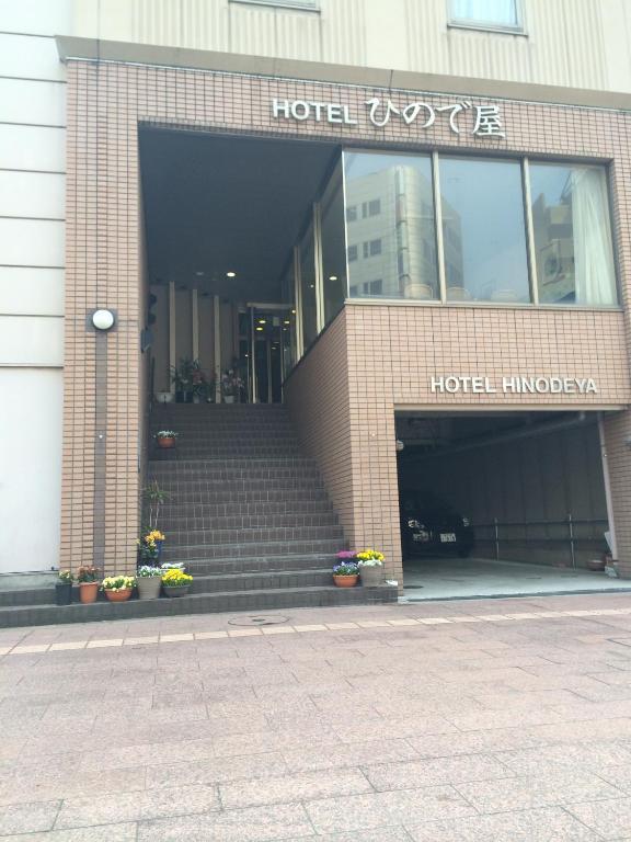 Hotel Hinodeya Kanazawa Exterior foto
